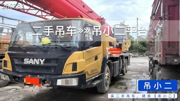 https://assets.gongji58.com/2026-08-29/jtbhb74f081787965205.jpg?watermark/1/image/a29kbzovL2dqZ2ovd2F0ZXJtYXJrL2RjLnBuZw/gravity/South/dx/0/dy/200/wst/2/ws/1|imageView2/0/w/1024/interlace/1